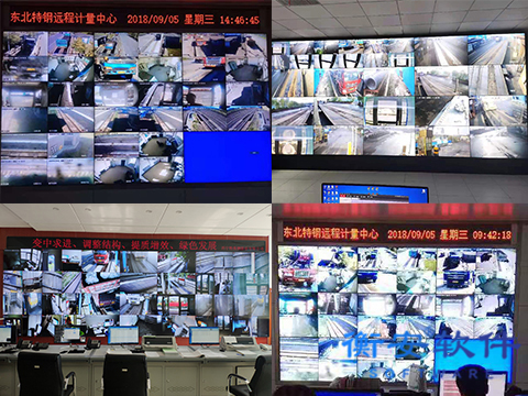 衡安無(wú)人值守稱重系統(tǒng)方案 衡安無(wú)人值守稱重系統(tǒng)方案