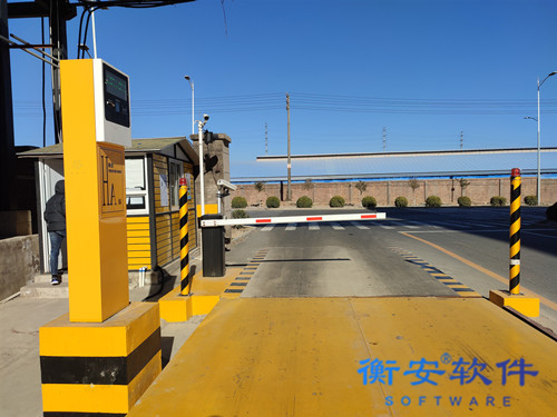 化工行業稱重解決方案 化工行業稱重解決方案