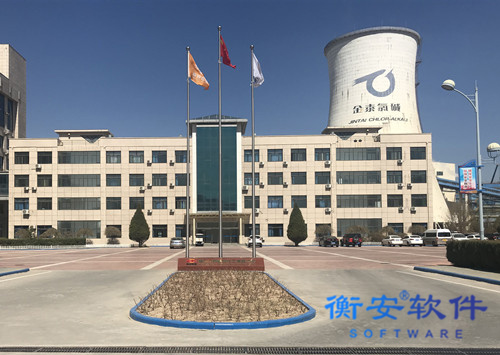 衡安無人值守稱重系統方案 衡安無人值守稱重系統方案