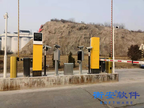 衡安無人值守稱重系統方案 衡安無人值守稱重系統方案