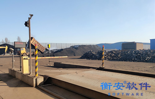 衡安無人值守稱重系統(tǒng)方案