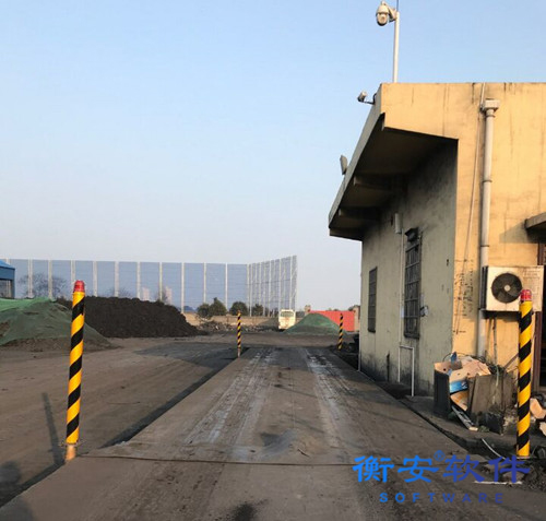 衡安無人值守稱重系統(tǒng)方案