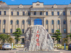 衡安軟件助力連云港亞新鋼鐵實現無人值守稱重系統  