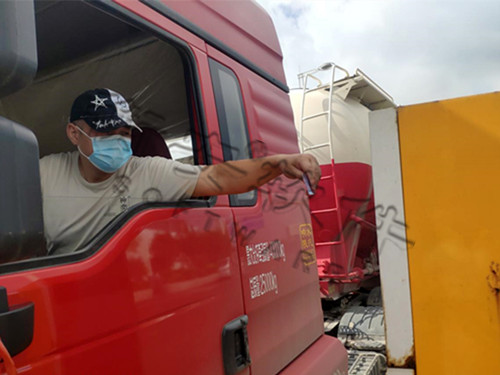 衡安無人值守稱重系統