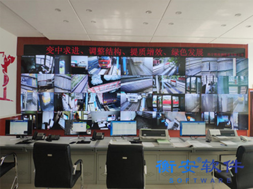 衡安無人值守稱重系統(tǒng)