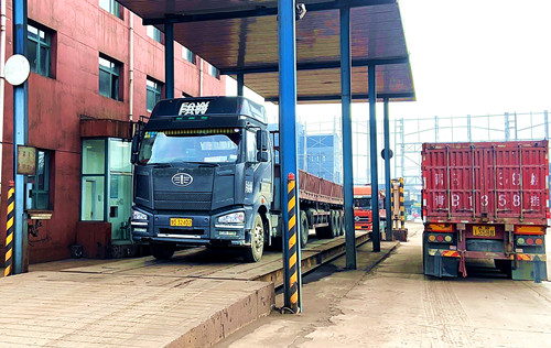 衡安智能稱重系統(tǒng)