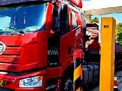 地磅上的那些事