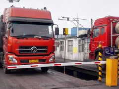 你見過客戶這樣咨詢無人值守稱重系統嗎