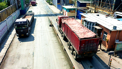 衡安無人值守稱重系統