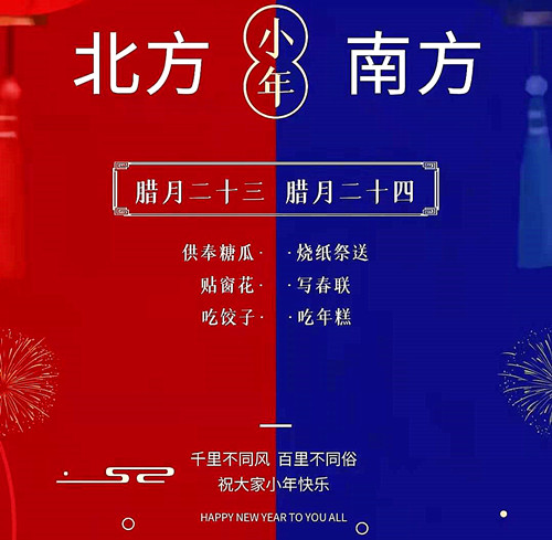 衡安稱重系統(tǒng)