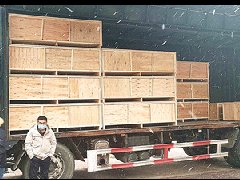 衡安稱重系統是這樣發貨的嗎？