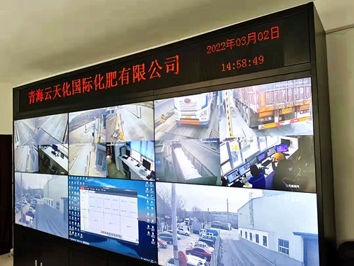 衡安一碼通無人值守稱重系統