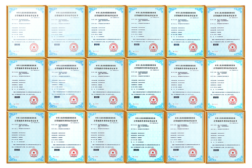 衡安地磅稱重系統(tǒng)