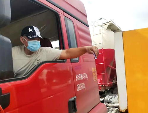 衡安智能稱重系統 衡安智能稱重系統