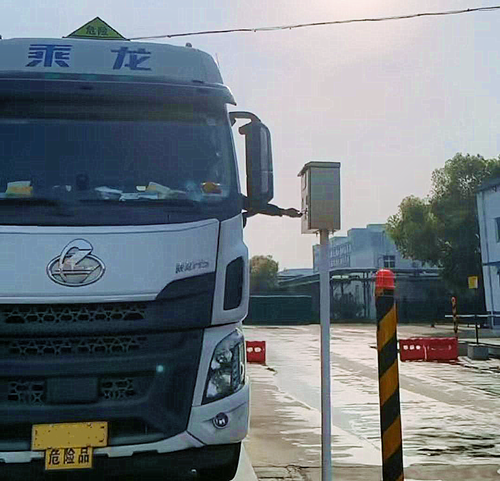 衡安無人值守稱重系統 衡安無人值守稱重系統