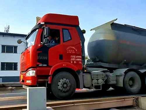 衡安無人值守稱重系統 衡安無人值守稱重系統