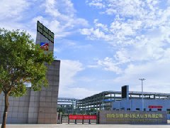 衡安軟件助力中國平煤神馬集團實現(xiàn)無人值守稱重系統(tǒng)