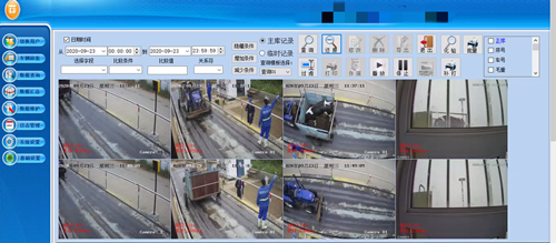 衡安無人值守稱重系統