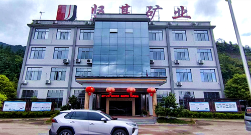 衡安智能稱重防作弊系統