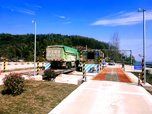 衡安無人值守稱重系統 衡安無人值守稱重系統