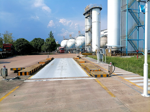 衡安地磅稱重軟件