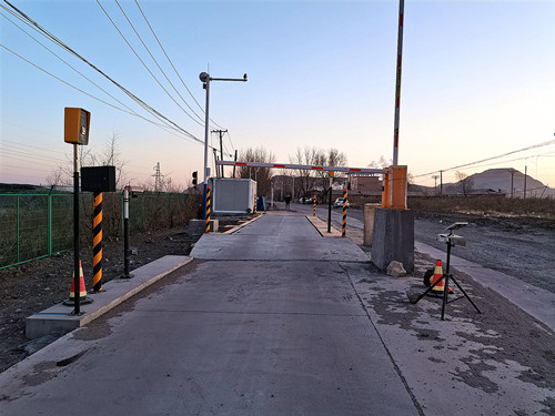 衡安甜菜收購系統