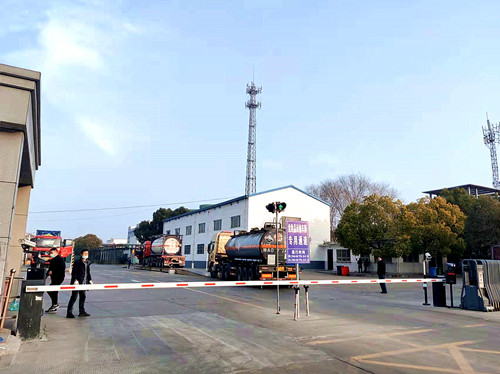 衡安無人值守地磅軟件 衡安無人值守地磅軟件