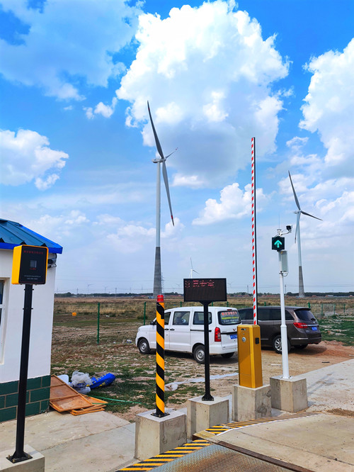 衡安地磅稱重管理系統 衡安地磅稱重管理系統