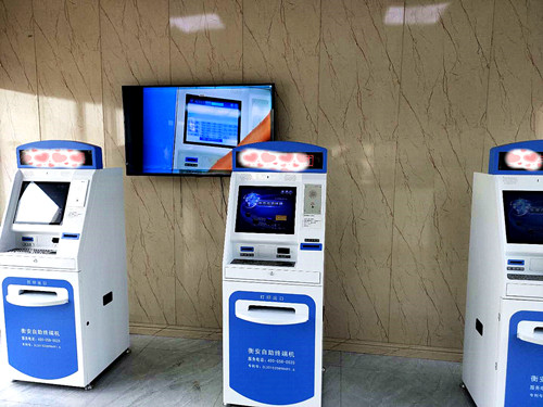 衡安無人值守稱重系統 衡安無人值守稱重系統