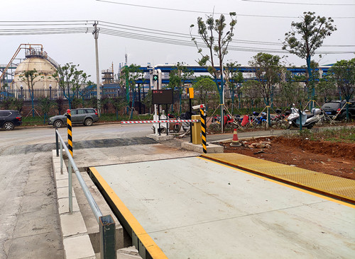 衡安無人值守稱重系統 衡安無人值守稱重系統