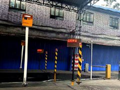 洗煤廠一定要安裝衡安地磅稱重系統