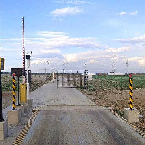 衡安地磅稱重管理系統 衡安地磅稱重管理系統