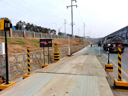 衡安無人值守稱重系統 衡安無人值守稱重系統