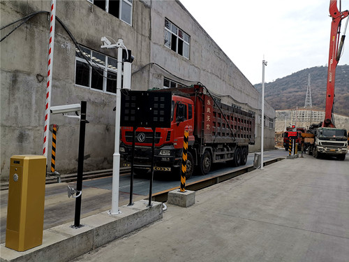 衡安無人值守稱重系統 衡安無人值守稱重系統