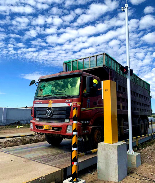 衡安地磅稱重系統 衡安地磅稱重系統