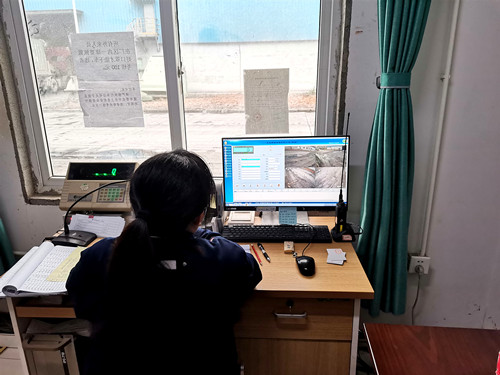 衡安地磅稱重管理系統(tǒng) 衡安地磅稱重管理系統(tǒng)