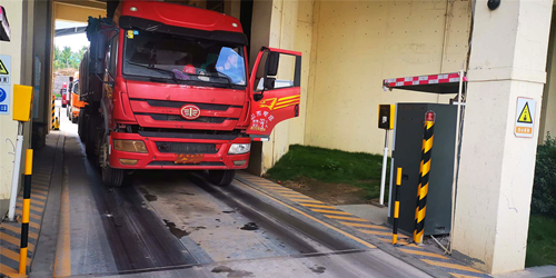 衡安地磅稱(chēng)重系統(tǒng) 衡安地磅稱(chēng)重系統(tǒng)