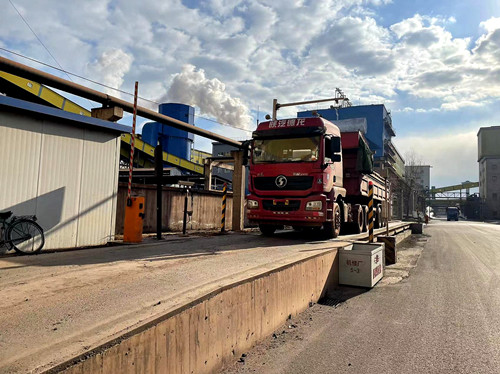 衡安地磅稱重系統