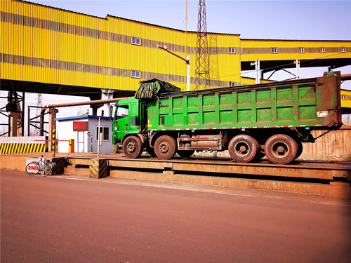 衡安無人值守稱重系統 衡安無人值守稱重系統