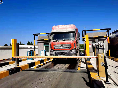 衡安地磅稱重系統 衡安地磅稱重系統