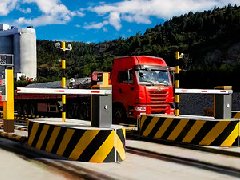 衡安軟件如何設計化肥行業地磅稱重系統方案?