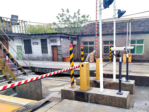 衡安稱重管理系統