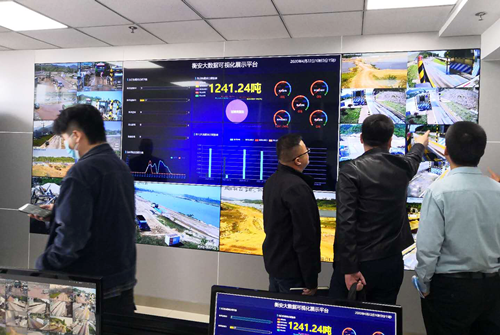 衡安稱重管理系統 衡安稱重管理系統