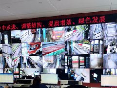 衡安稱重管理系統的初夏小劇場