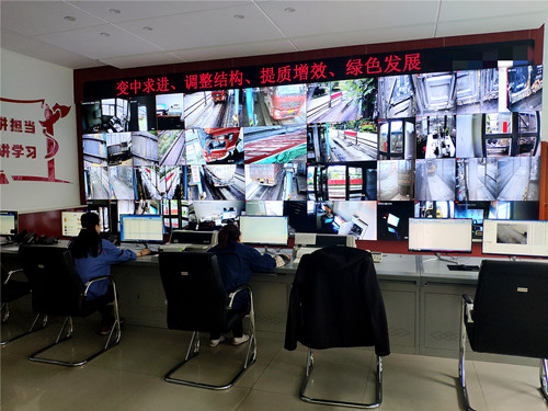 衡安稱重管理系統