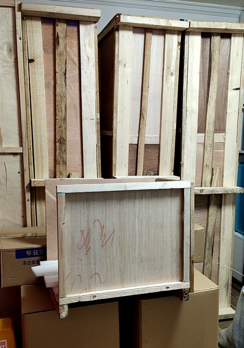 衡安稱重管理軟件