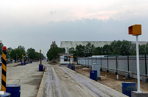 衡安稱重管理系統(tǒng)