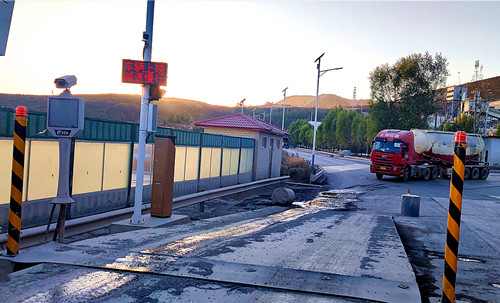 衡安稱重管理系統(tǒng) 衡安稱重管理系統(tǒng)