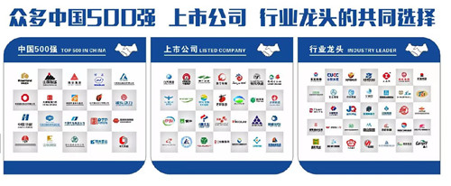 衡安地磅智能稱重系統(tǒng) 衡安地磅智能稱重系統(tǒng)