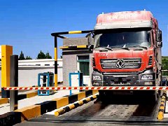 洗煤廠的王總考察完衡安無人值守稱重系統(tǒng)后不接電話了?